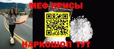бутик Бийск