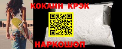 трава Беслан