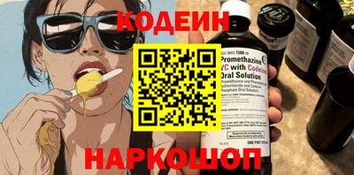 гашиш Берёзовский