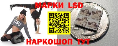 гашиш Берёзовский