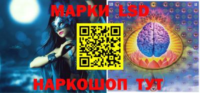 гашиш Берёзовский