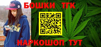 гашиш Берёзовский