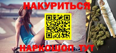 гашиш Берёзовский