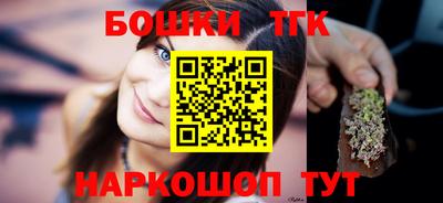 гашиш Берёзовский
