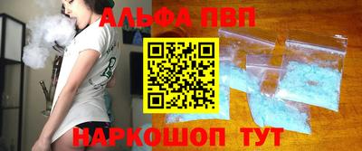 гашиш Берёзовский