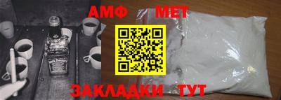 гашиш Берёзовский
