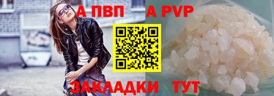 марихуана Ефремов