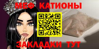 гашиш Берёзовский