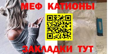 гашиш Берёзовский
